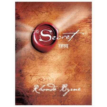 The Secret | रहस्य | Hindi | by Rhonda Byrne